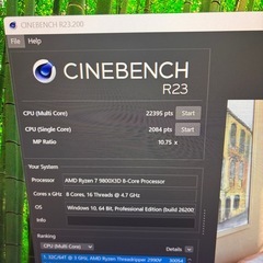 Ryzen 7 9800X3D / RTX5090対応ベースPC / 1200Wの画像