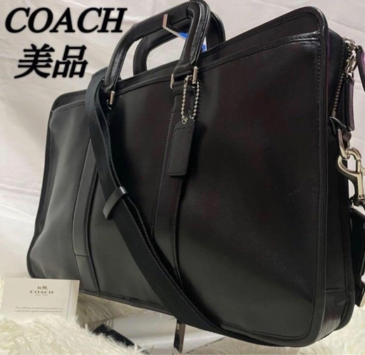 coach ビジネスバッグ ブラック 2way オールレザー ショルダー ハンド