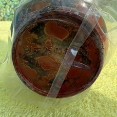 美術品　花瓶　保管品の画像