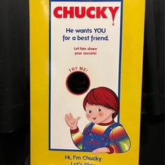 チャッキー 15インチ メガスケール トーキング フィギュア チャイルド・プレイの画像