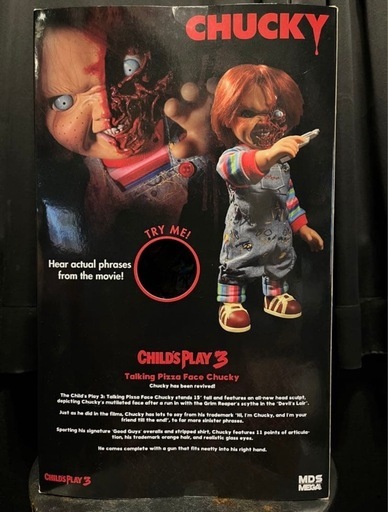 新品 未開封 ピザフェイス チャッキー フィギュア