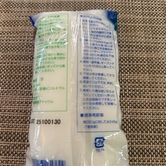 壁紙のり アミノール 350gの画像