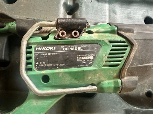 HIKOKI CR18DBL レシプロソー 18V 