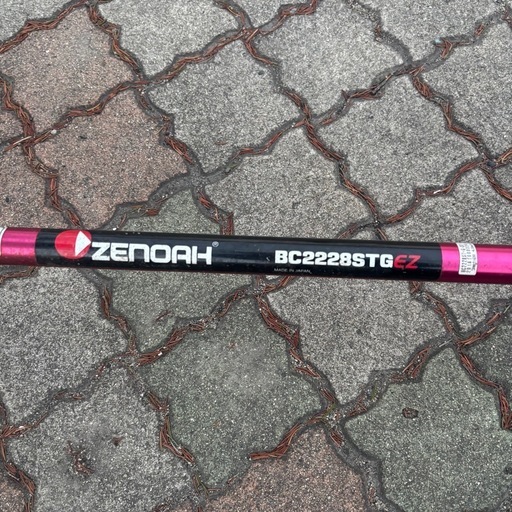 ゼノア 草刈機 BC222 EZ 動作品 刈払機 芝刈り機