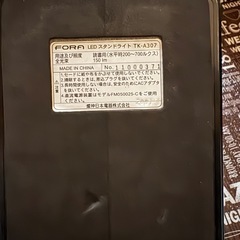 LEDライトの画像