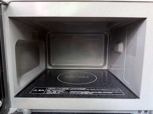 【美品】パナソニック電子レンジNE-FL1A-W 2024年製
