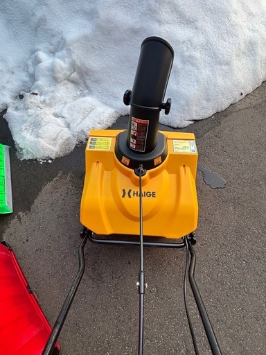 HAIGE 電動手押し除雪機