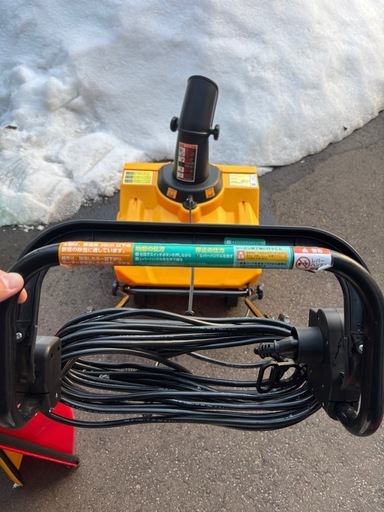 HAIGE 電動手押し除雪機