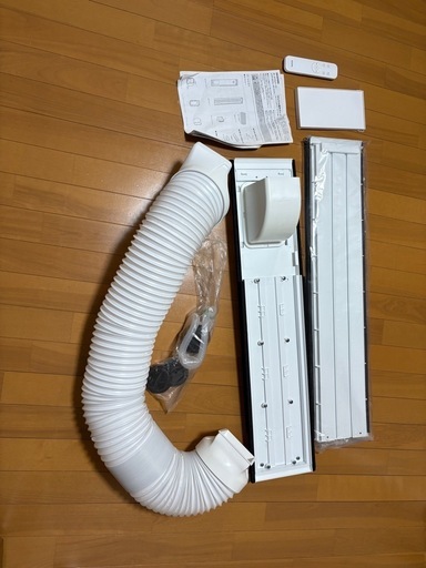 アイリスオーヤマ　ポータブルエアコン　IPP-2225U