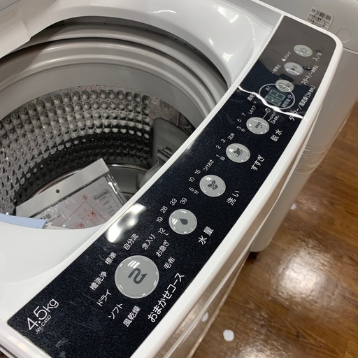 【軽トラ無料貸し出し】【Haier】【全自動洗濯機】【トレファク所沢店】