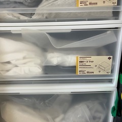 無印　収納ケースワイドセットの画像