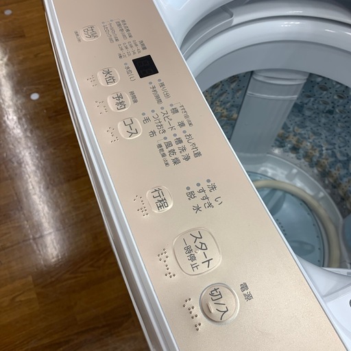 【軽トラ無料貸し出し】【TOSHIBA】【全自動洗濯機】【トレファク所沢店】