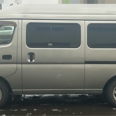 キャラバンキャンピング8ナンバーの画像