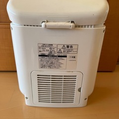 MITSUBISHI　布団ブーツ乾燥機の画像