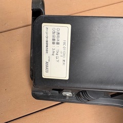 OGK 自転車　チャイルドシート　FBC-011DX3（前用）  の画像