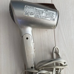 ドライヤーの画像