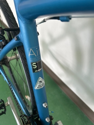 GIANT AIR Sサイズ　ブルー