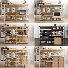 JCB商品券OK☆　美品　キッチンカウンター　キッチンボードの画像