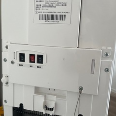 ウォーターサーバーの画像