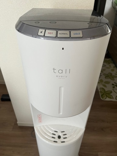 ウォーターサーバー