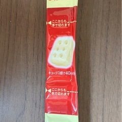 ピジョンガラス哺乳瓶3個セットの画像