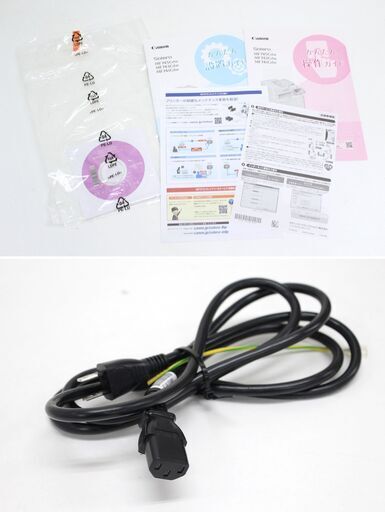 ≪ZR1507ジ≫ 通電/印刷OK Canon/キャノン 複合機 MF741Cdw 総印刷枚数21,242枚 プリンター/コピー機 事