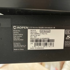 モニターの画像