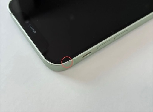 iPhone12 mini グリーン 64GB SIMフリー