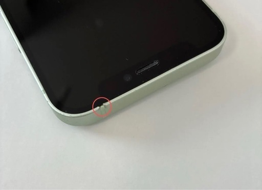 iPhone12 mini グリーン 64GB SIMフリー