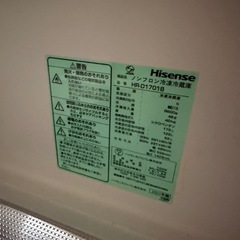 【ジャンク】ハイセンス　2021年製　冷蔵庫の画像