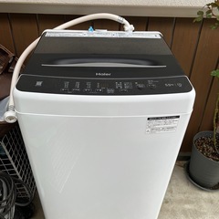 【早め取引希望】ハイアール洗濯機の画像