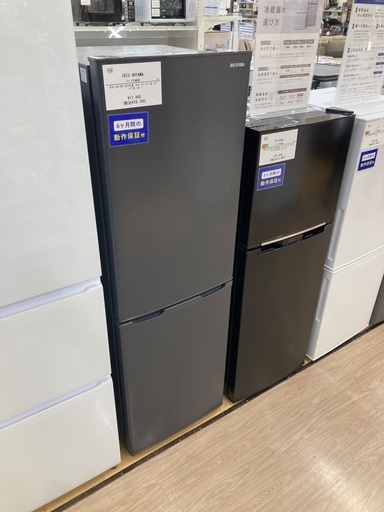 【トレファク イオンモール常滑店】2ドア冷蔵庫 IRIS OHYAMA IRSE-16A-HA 2022年製をご紹介！