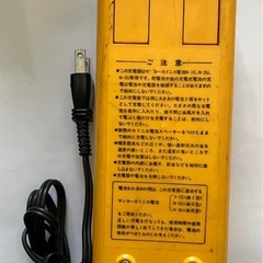 サンヨーカドニカ充電器の画像