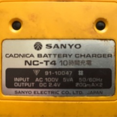 サンヨーカドニカ充電器の画像
