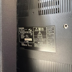 テレビ　東芝 レグザREGZA [37インチ] 液晶テレビの画像