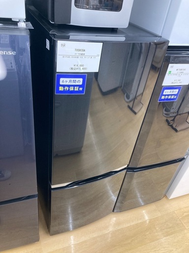 【トレファク イオンモール常滑店】2ドア冷蔵庫 TOSHIBA GR-P15BS 2018年製をご紹介！