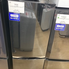 【トレファク イオンモール常滑店】2ドア冷蔵庫 TOSHIBA GR-P15BS 2018年製をご紹介！の画像