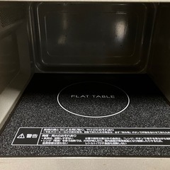 【綺麗め】Panasonic 電子レンジ NE-FL-100-W 2021年製※受取希望の画像