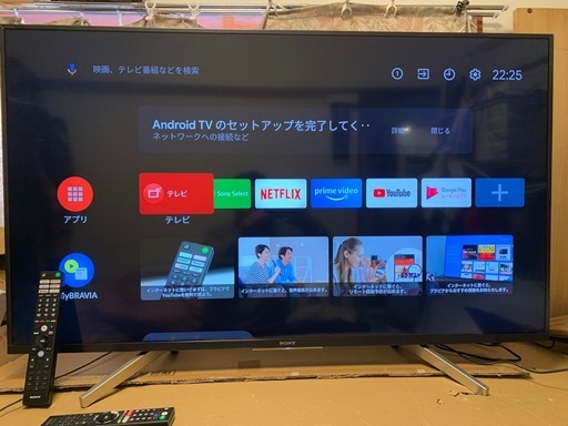 SONY液晶テレビBRAVIA KJ-49X8500F (B)