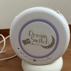 セガトイズ ドリームスイッチ DreamSwitchの画像