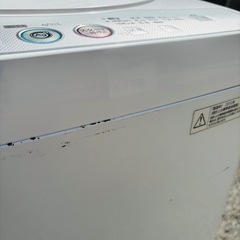 SHARP 4.5kg 全自動洗濯機 ES-FG45L-H 2013年製 分解洗浄済み /J033-06
の画像