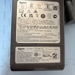 ダイソン 掃除機 SV11 HH11 サイクロンクリーナー
の画像