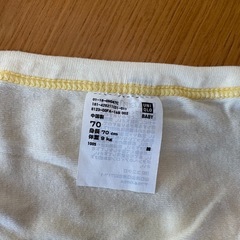 ユニクロ　ボディスーツ/前開き　70cm  5枚セットの画像