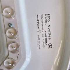 【ジャンク品】LEDシーリングライトの画像
