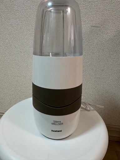 IWATANI サイレントミルサー