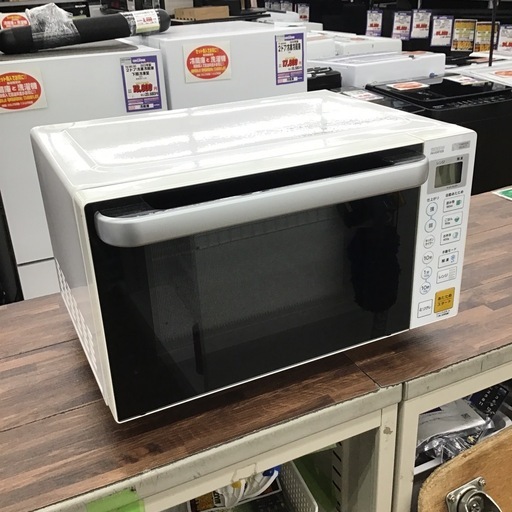#C-21【ご来店頂ける方限定】YAMADAのフラット電子レンジです