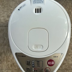 タイガーポット　3.0の画像