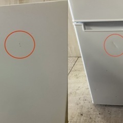 J797⭐️ハイアール　2ドア冷蔵庫の画像