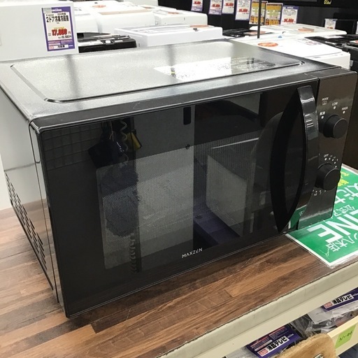 #C-22【ご来店頂ける方限定】MAXZENのフラット電子レンジです