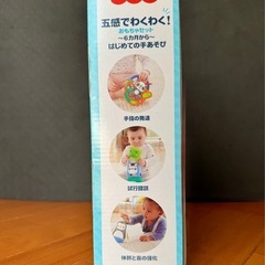 五感でわくわく！＊知育玩具＊6か月～の画像